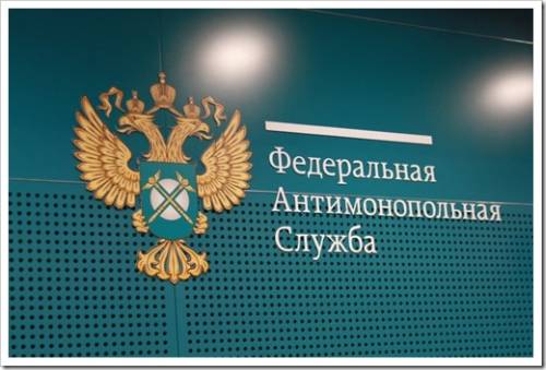 Принципы подачи заявления