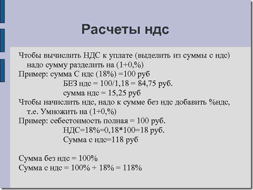 sxoo0oxl
