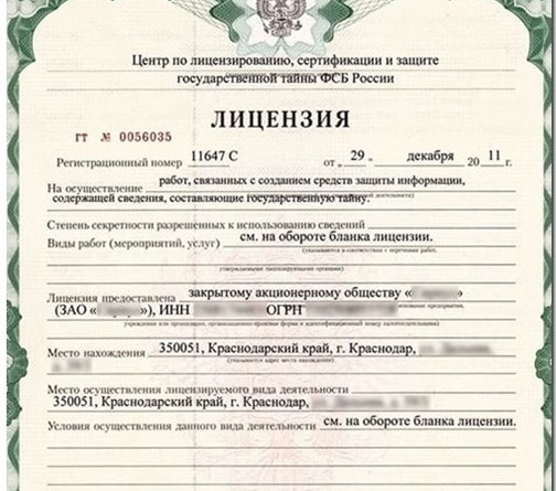 u3ntaadf