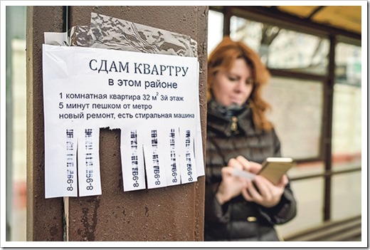 Информация, которая должна присутствовать в объявлении