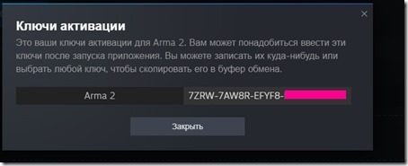a2htcrs0