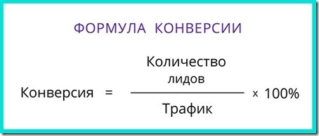 ujh4el0w