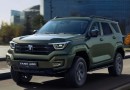 Tank 400 — описание и характеристики Tank 400 — описание и характеристики