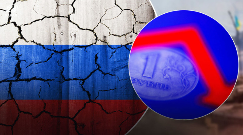 Одновременная остановка двух банков нарушила расчёты между предприятиями Одновременная остановка двух банков нарушила расчёты между предприятиями